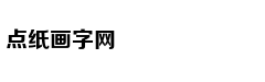 从轻处罚，法院为何仍对“乐清失